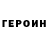 Amphetamine VHQ Lyudmyla Kirichenko
