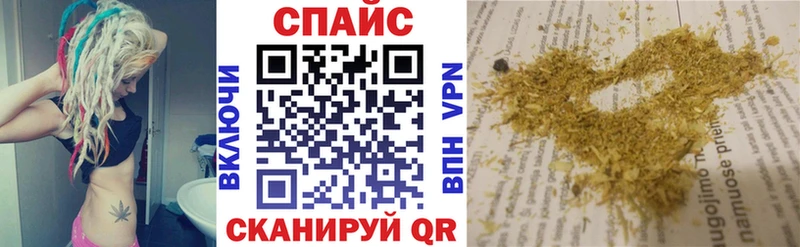 БУТИРАТ жидкий экстази  где продают   Петровск-Забайкальский 