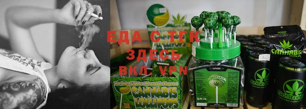марки lsd Алексеевка
