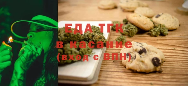 эйфоретик Алексин