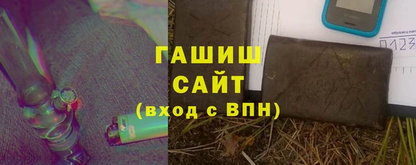 герыч Алзамай