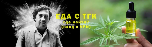 марки lsd Алексеевка
