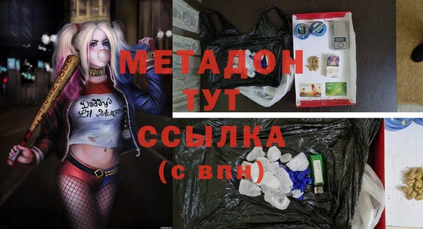 марки lsd Алексеевка