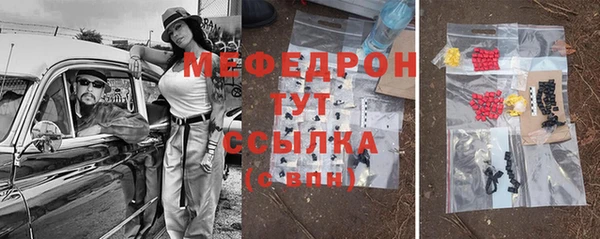 марки lsd Алексеевка