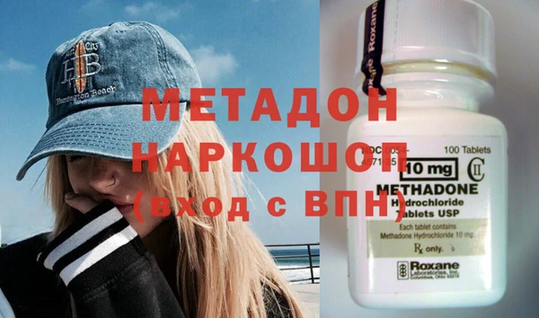 герыч Алзамай