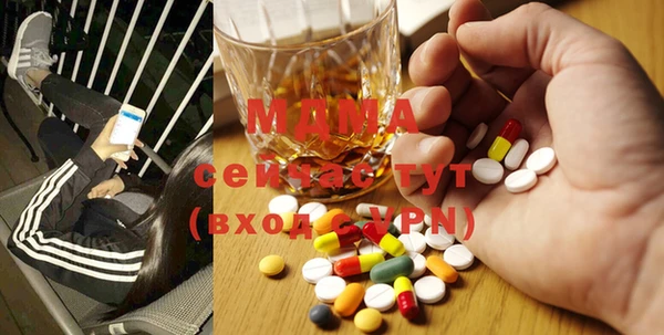герыч Алзамай