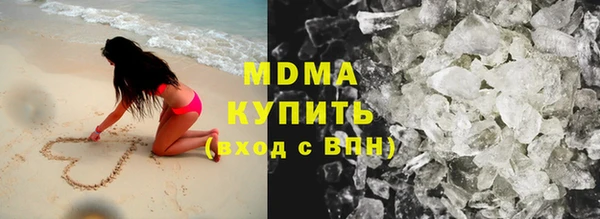 марки lsd Алексеевка