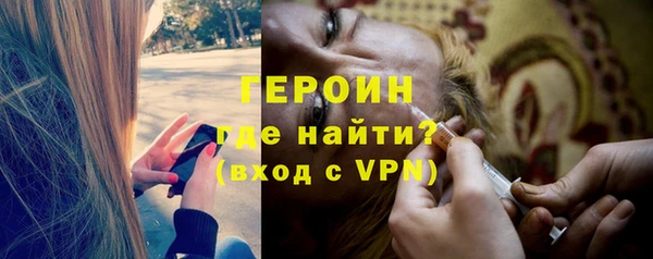 герыч Алзамай