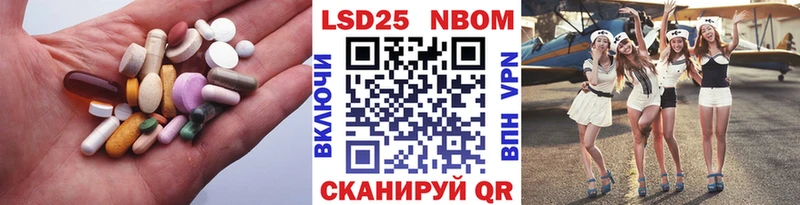 наркотики  Петровск-Забайкальский  Лсд 25 экстази кислота 
